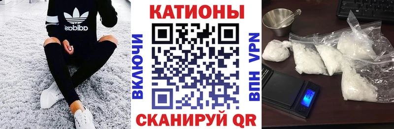 Наркошоп купить Гашиш Каннабис АМФЕТАМИН Меф мяу мяу Алексеевка