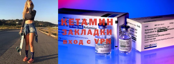 mdpv Киреевск
