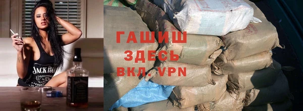 героин Кинешма