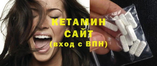 гашик Киренск