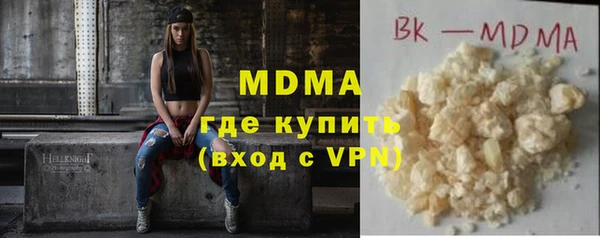 mdpv Киреевск