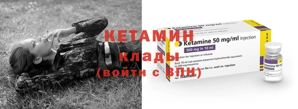 гашик Киренск
