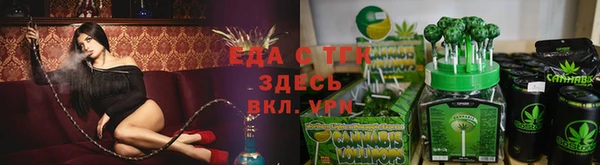mdpv Киреевск