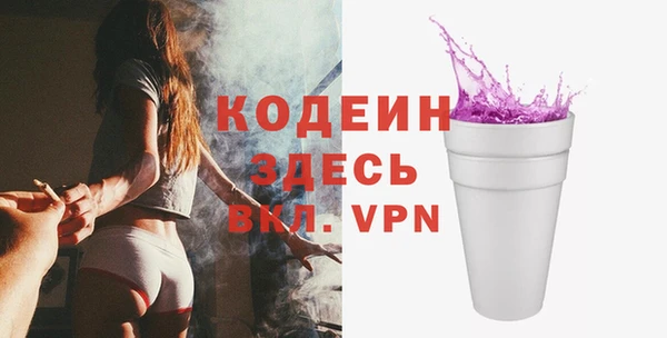 героин Кинешма