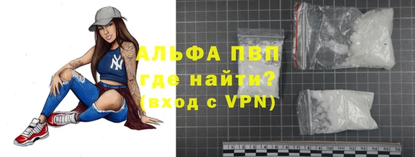 mdpv Киреевск