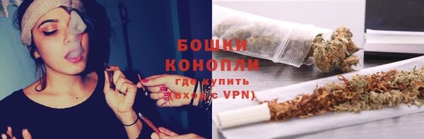 героин Кинешма