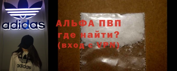 mdpv Киреевск