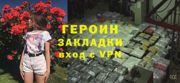 mdpv Киреевск