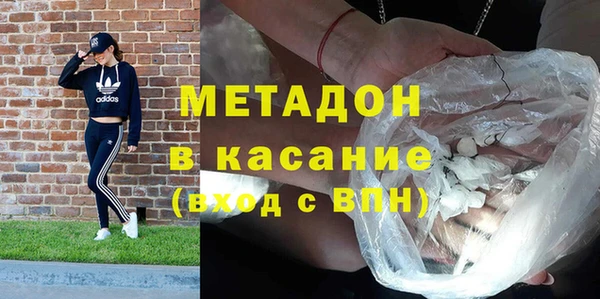 героин Кинешма