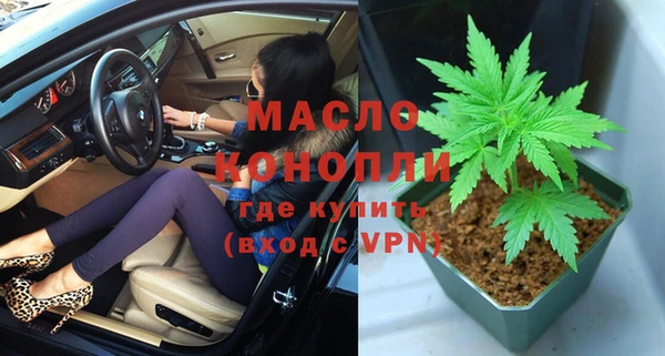 гашик Киренск