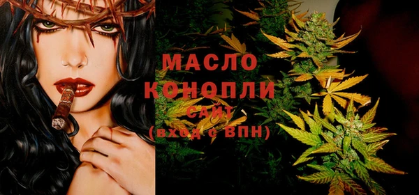 гашик Киренск