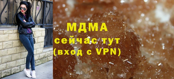 mdpv Киреевск