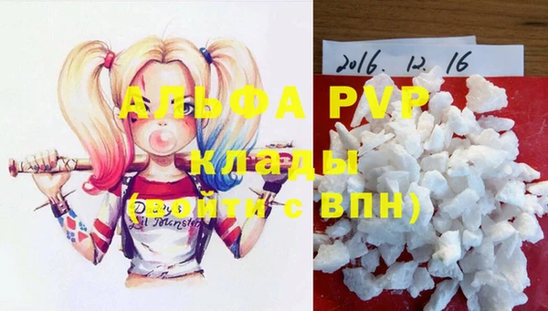 героин Кинешма