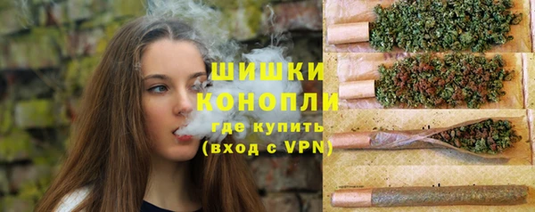 героин Кинешма