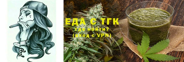 героин Кинешма