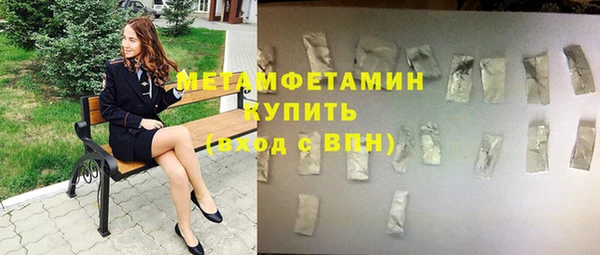 mdpv Киреевск