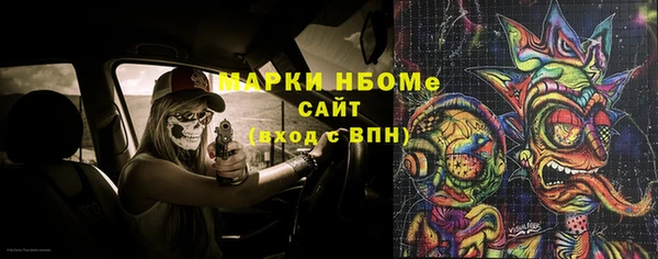 героин Кинешма