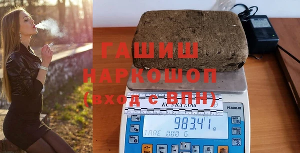 mdpv Киреевск