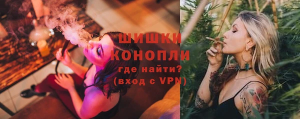 героин Кинешма