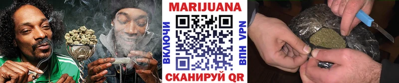 Купить  Алексеевка  Канабис гибрид 